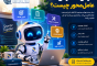 هوش مصنوعی عاملمحور (Agentic AI) چیست؟